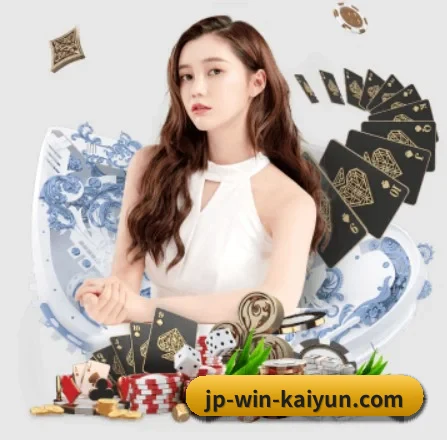 开云体育 APP
